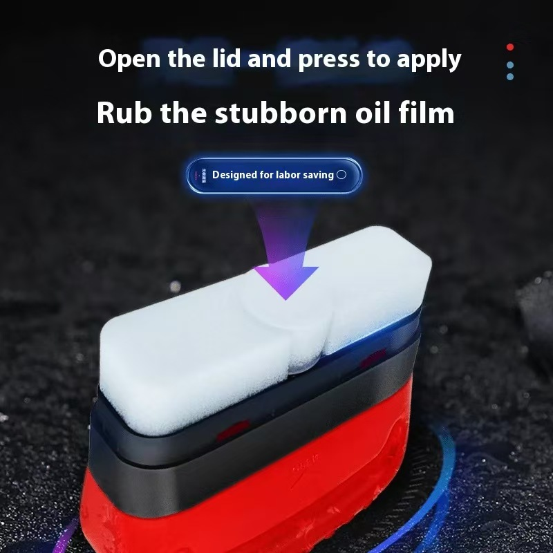 Car Glass Oil Film Cleaning Brush - Image 2